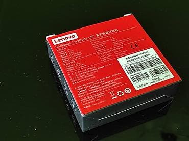 dve suknje po: Lenovo thinkplus LivePods LP5 bežične slušalice - Prave bežične na lalafo.rs — 5 dve suknje po: Lenovo thinkplus LivePods LP5 bežične slušalice - Prave bežične — 5