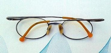 ADIDAS dioptrijski ram za naočare ORIGINAL 140 mm. ORIGINAL na lalafo.rs — 4 ADIDAS dioptrijski ram za naočare ORIGINAL 140 mm. ORIGINAL — 4