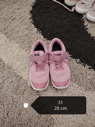 Dečije patike Nike Revolution (model sa čičak trakama), roze boje sa na lalafo.rs Dečije patike Nike Revolution (model sa čičak trakama), roze boje sa