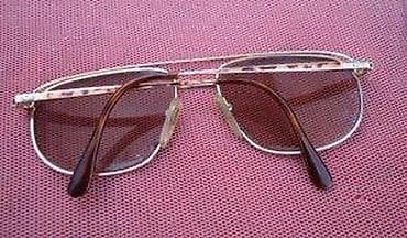 Vintage Rare LACOSTE naočare za sunce ORIGINAL. ORIGINAL. Iconic at lalafo.rs — 9 Vintage Rare LACOSTE naočare za sunce ORIGINAL. ORIGINAL. Iconic — 9