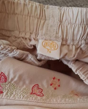 Dečije pantalone Smile, veličina 74 (oko 9 meseci). Svetlobež boja at lalafo.rs — 2 Dečije pantalone Smile, veličina 74 (oko 9 meseci). Svetlobež boja — 2