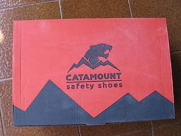 Safety work shoes: Zastitne radne cipele Catamount Sicilia S3 crne boje, velicina 41 at lalafo.rs — 7 Safety work shoes: Zastitne radne cipele Catamount Sicilia S3 crne boje, velicina 41 — 7