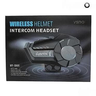 Video Surveillance: Bežični interkom za kacigu – VSNOX HY-1001 - Bluetooth interkom i at lalafo.rs — 2 Video Surveillance: Bežični interkom za kacigu – VSNOX HY-1001 - Bluetooth interkom i — 2