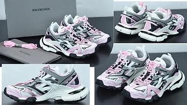 BALENCIAGA TRACK 3.0 PATIKE, MEGA HIT, 2025-26 | Najnovije! ! ! Hit at lalafo.rs — 10 BALENCIAGA TRACK 3.0 PATIKE, MEGA HIT, 2025-26 | Najnovije! ! ! Hit — 10