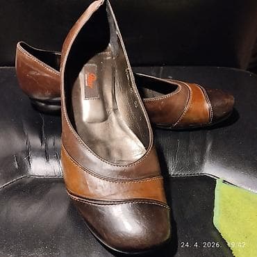 Kozna braon cipela, sa malom petom na lalafo.rs Kozna braon cipela, sa malom petom