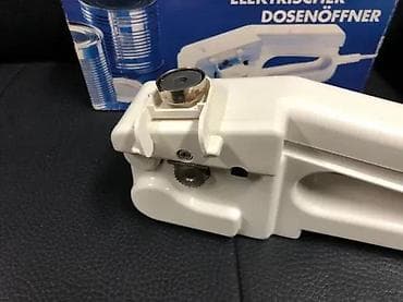 prsluk jaknica mango u: Električni otvarač za konzerve - Tip/model: WMT TYP 417 - Napajanje at lalafo.rs — 6 prsluk jaknica mango u: Električni otvarač za konzerve - Tip/model: WMT TYP 417 - Napajanje — 6