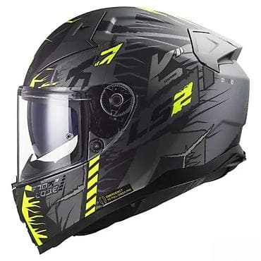 Oprema za bicikliste: LS2 Vector II FF811 integralna kaciga – grafika crno/sivo sa neon na lalafo.rs — 1 Oprema za bicikliste: LS2 Vector II FF811 integralna kaciga – grafika crno/sivo sa neon — 1