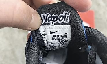 Nike Air Max Plus TN – muške patike - Model: Air Max Plus (TN/“Tuned na lalafo.rs — 6 Nike Air Max Plus TN – muške patike - Model: Air Max Plus (TN/“Tuned — 6