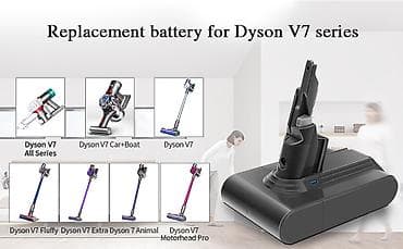 Zamenska baterija za Dyson V7 seriju - Kompatibilnost: Dyson V7 All na lalafo.rs — 2 Zamenska baterija za Dyson V7 seriju - Kompatibilnost: Dyson V7 All — 2