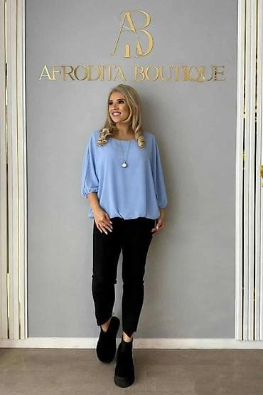 Kosuljica + ogrlica = 2500 dinara
Vel: do xxl na lalafo.rs Kosuljica + ogrlica = 2500 dinara
Vel: do xxl