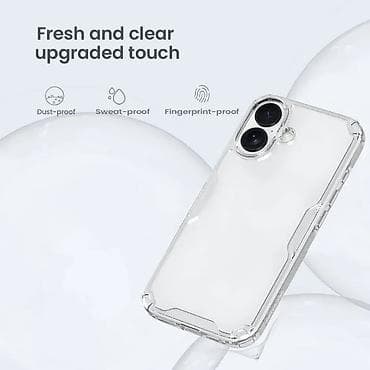 Futrola NILLKIN Nature Pro za iPhone 17 (6.3) bela. Uz brzu dostavu i na lalafo.rs — 6 Futrola NILLKIN Nature Pro za iPhone 17 (6.3) bela. Uz brzu dostavu i — 6