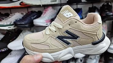 Sneakers: 03. dečije patike od 31 do 36 4100 din🌸🌸 at lalafo.rs — 4 Sneakers: 03. dečije patike od 31 do 36 4100 din🌸🌸 — 4