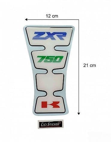 Transport: Kawasaki zxr 750 - tank pad - 1497 📌 Opis: Samolepljivi protektor za at lalafo.rs — 1 Transport: Kawasaki zxr 750 - tank pad - 1497 📌 Opis: Samolepljivi protektor za — 1