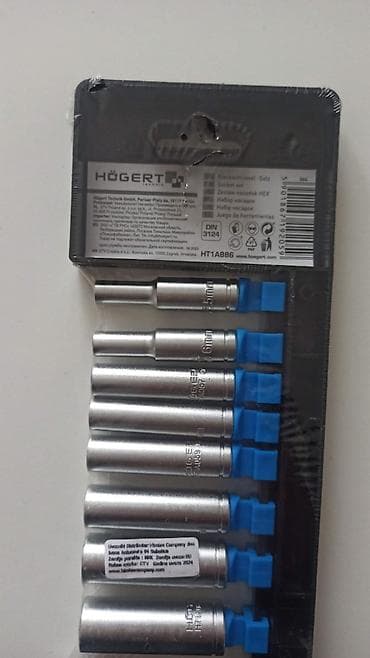 Högert set dugih nasadnih ključeva 1/4" Profesionalni set za montažu na lalafo.rs — 2 Högert set dugih nasadnih ključeva 1/4" Profesionalni set za montažu — 2