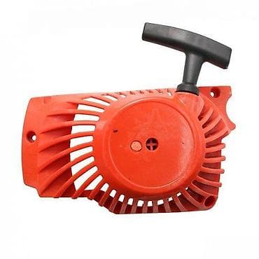 Ručni starter (upaljač) za motorne testere – pogodan za modele sa na lalafo.rs Ručni starter (upaljač) za motorne testere – pogodan za modele sa