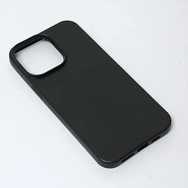 Maska silikonska Skin za iPhone 14 Pro Max 6.7 mat crna. Uz brzu na lalafo.rs Maska silikonska Skin za iPhone 14 Pro Max 6.7 mat crna. Uz brzu
