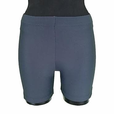 Biciklističke kratke decathlon xs marka: decathlon materijal na lalafo.rs — 1 Biciklističke kratke decathlon xs marka: decathlon materijal — 1