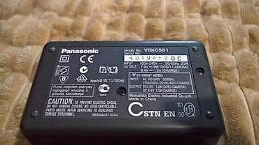 Punjač za Panasonic i Sony uređaje na lalafo.rs — 6 Punjač za Panasonic i Sony uređaje — 6