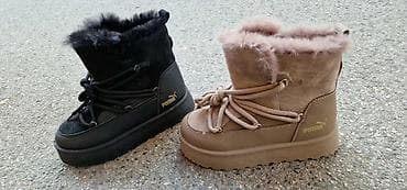 Čizme, 40 na lalafo.rs — 1 Čizme, 40 — 1