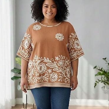 kom sa etiketom: Bluze za punije
2 kom 2600 din
L xl 2xl 3xl 4xl
Pamuk at lalafo.rs — 6 kom sa etiketom: Bluze za punije
2 kom 2600 din
L xl 2xl 3xl 4xl
Pamuk — 6