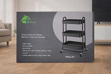 🛒 Binca Trolley – Višenamenska kolica sa 3 nivoa Praktično i moderno na lalafo.rs 🛒 Binca Trolley – Višenamenska kolica sa 3 nivoa Praktično i moderno