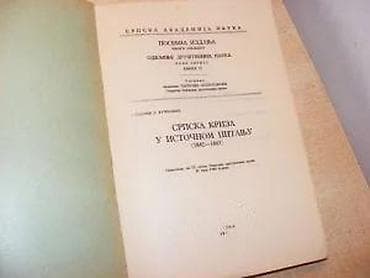 bermude teksas br: Srpska kriza u istočnom pitanju Vojislav Vučković izdavač: Naučno delo at lalafo.rs — 4 bermude teksas br: Srpska kriza u istočnom pitanju Vojislav Vučković izdavač: Naučno delo — 4