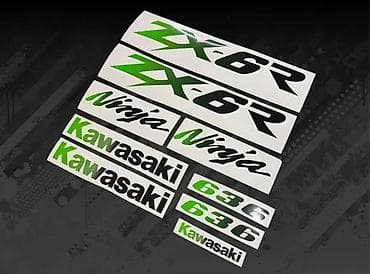 Transport: Nalepnice Kawasaki ZX6R Ninja Stikeri za motore - 2420 📌 Opis at lalafo.rs — 3 Transport: Nalepnice Kawasaki ZX6R Ninja Stikeri za motore - 2420 📌 Opis — 3