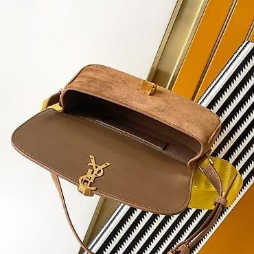 Torbica od brušene kože u boji karamele, sa prepoznatljivim metalnim na lalafo.rs — 8 Torbica od brušene kože u boji karamele, sa prepoznatljivim metalnim — 8