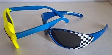 Naočare za devojčice i dečake uzrast 4-7 god Mini Maus crvene i na lalafo.rs — 7 Naočare za devojčice i dečake uzrast 4-7 god Mini Maus crvene i — 7