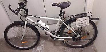 Bicikl MTB Merida Dakar 26 cola,velicina rama 44 cm.celicni ram dosta na lalafo.rs — 1 Bicikl MTB Merida Dakar 26 cola,velicina rama 44 cm.celicni ram dosta — 1