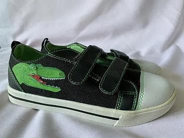 KVALITETNE DEČIJE PATIKE, TEKSTIL, BR 33, AKCIJA! | Kvalitetne nove na lalafo.rs KVALITETNE DEČIJE PATIKE, TEKSTIL, BR 33, AKCIJA! | Kvalitetne nove