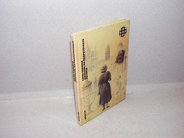 Emira karabeg jerusalim, na proputovanju putopisi 1998 studio na lalafo.rs Emira karabeg jerusalim, na proputovanju putopisi 1998 studio