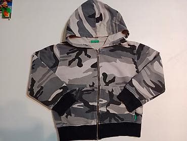 Benetton, Sa kapuljačom, 104-110 na lalafo.rs Benetton, Sa kapuljačom, 104-110