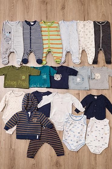 Paket odece za bebu decaka at lalafo.rs — 1 Paket odece za bebu decaka — 1