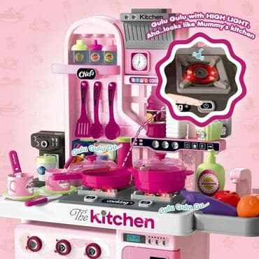 🥳👉Fantastična dečija kuhinja sa 53 dodatka, visine 70cm 💡Svetlosni at lalafo.rs — 5 🥳👉Fantastična dečija kuhinja sa 53 dodatka, visine 70cm 💡Svetlosni — 5