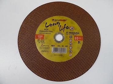 kom sa etiketom: Rezna ploča za nerđajući čelik – Long Life - Tip: Cut-off wheel za at lalafo.rs — 2 kom sa etiketom: Rezna ploča za nerđajući čelik – Long Life - Tip: Cut-off wheel za — 2