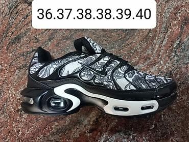 Patike, Nike, veliÄina - 36 na lalafo.rs Patike, Nike, veliÄina - 36