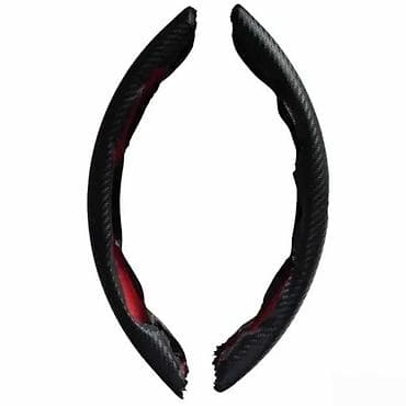 Navlake za volan – segmentne, imitacija karbona - Dvodelne navlake na lalafo.rs Navlake za volan – segmentne, imitacija karbona - Dvodelne navlake