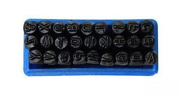 Slova za ukucavanje, 4 mm, 27 kom - GEKO, Poljska Set sadrži 27 na lalafo.rs — 5 Slova za ukucavanje, 4 mm, 27 kom - GEKO, Poljska Set sadrži 27 — 5