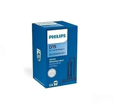 Home & Garden: === PART 1: TEXTUAL DESCRIPTION === Philips D1S ksenon sijalica za at lalafo.rs — 1 Home & Garden: === PART 1: TEXTUAL DESCRIPTION === Philips D1S ksenon sijalica za — 1