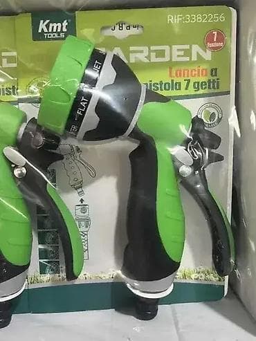 Pištolj Za Prskanje 7 Režima + 3/4" Adapter GARDEN Novi pištolj za na lalafo.rs — 1 Pištolj Za Prskanje 7 Režima + 3/4" Adapter GARDEN Novi pištolj za — 1
