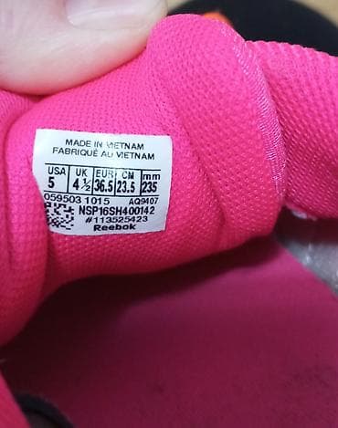 Reebok ženske patike za trčanje - Model: Reebok (Microweb sistem na lalafo.rs — 5 Reebok ženske patike za trčanje - Model: Reebok (Microweb sistem — 5