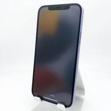 Electronics: Apple iPhone 12 – ljubičasta boja - Ekran 6.1" Super Retina XDR at lalafo.rs — 6 Electronics: Apple iPhone 12 – ljubičasta boja - Ekran 6.1" Super Retina XDR — 6