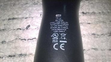 Philips QC5330 Nemam punjac. Ide kao neispitano Slanje Brzom postom na lalafo.rs — 4 Philips QC5330 Nemam punjac. Ide kao neispitano Slanje Brzom postom — 4