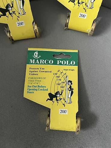 MARCO POLO špijunka za vrata – 200° širokougaoni optički vizir - na lalafo.rs MARCO POLO špijunka za vrata – 200° širokougaoni optički vizir -