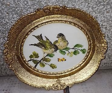 Prodajem goblene, sve informacije su ispisane na poslednjoj slici. Za na lalafo.rs — 9 Prodajem goblene, sve informacije su ispisane na poslednjoj slici. Za — 9