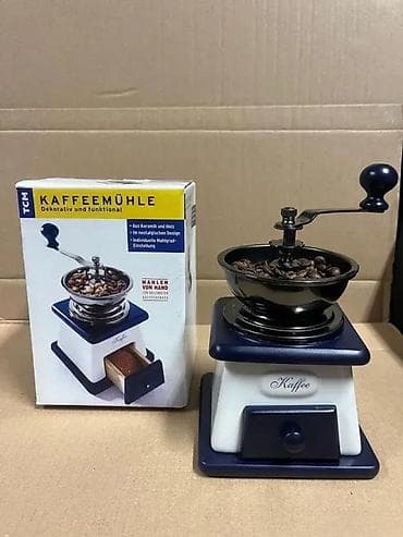 Ručna mlin za kafu TCM – Kaffeemühle - Dekorativan i funkcionalan na lalafo.rs Ručna mlin za kafu TCM – Kaffeemühle - Dekorativan i funkcionalan