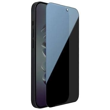 Zastitno staklo Nillkin Guardian za iPhone 14 Pro 6.1 crni. Kataloški na lalafo.rs Zastitno staklo Nillkin Guardian za iPhone 14 Pro 6.1 crni. Kataloški