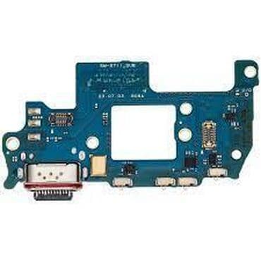 Novo na lalafo.rs Novo