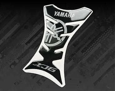 dve suknje po: Nalepnice Tank Pad yamaha XJ6 3D stiker -2450 📌 Opis: Nalepnice za at lalafo.rs — 3 dve suknje po: Nalepnice Tank Pad yamaha XJ6 3D stiker -2450 📌 Opis: Nalepnice za — 3